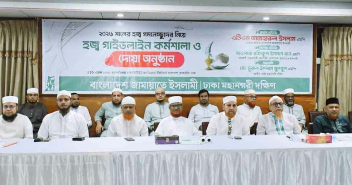 লভ্যাংশ