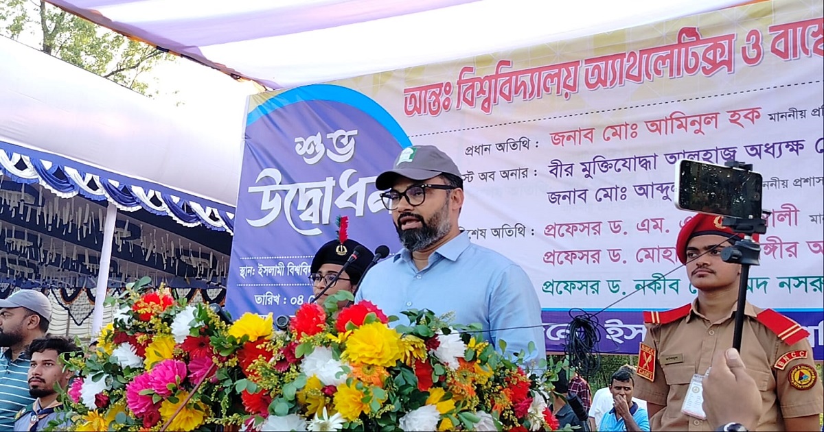 ব্লক