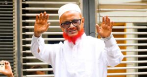 এটিএম আজহারের খালাসের পূর্ণাঙ্গ রায় প্রকাশ