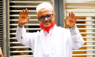ব্লক