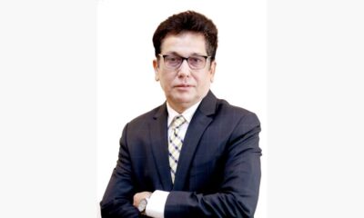 ফ্লোর