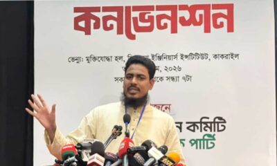 দ্রব্যমূল্য