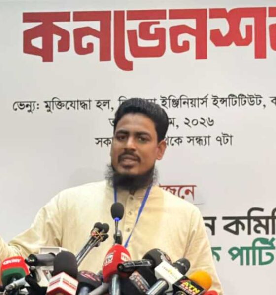 দ্রব্যমূল্য