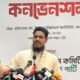 দ্রব্যমূল্য