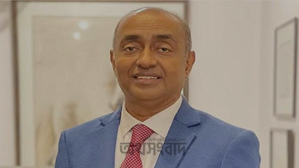 দর বৃদ্ধি
