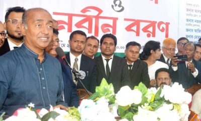 এক