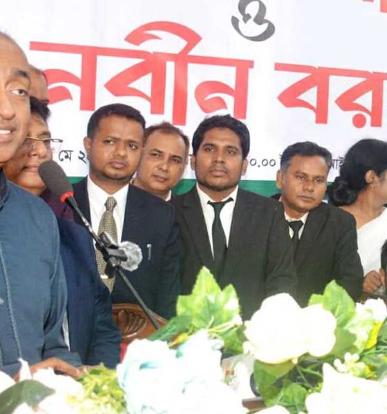 এক