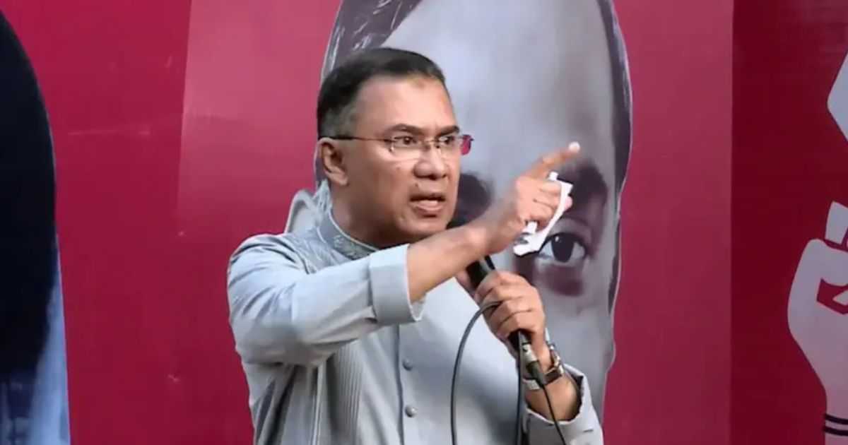লভ্যাংশ