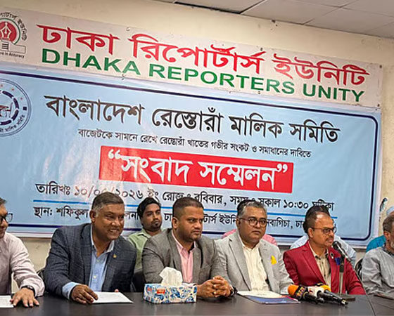 ব্লক
