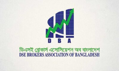 ফ্লোর