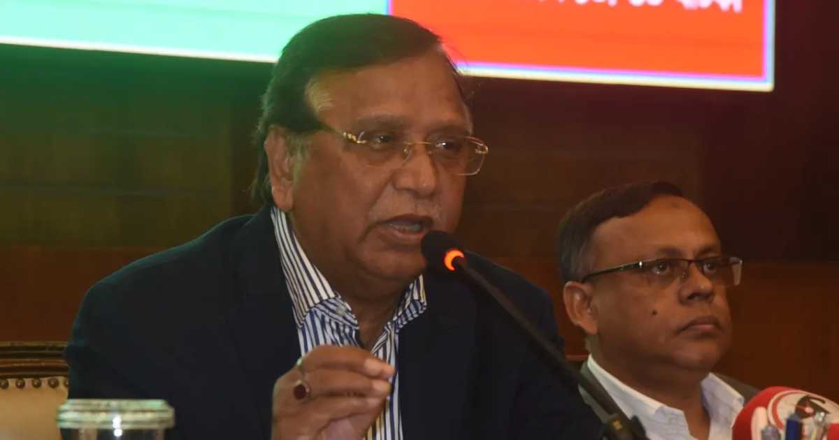 ব্লক