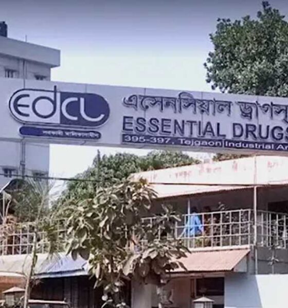 ডিএসইর