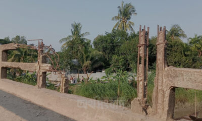 দর বৃদ্ধি