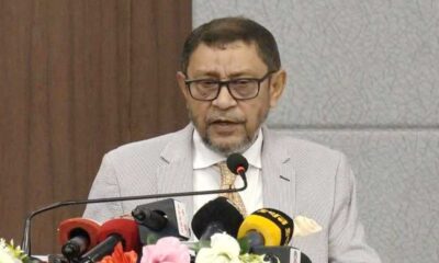স্টক