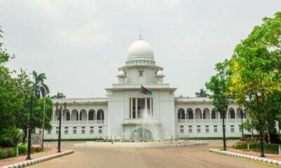 ফ্লোর