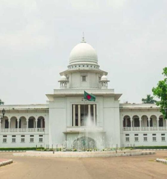 ব্লক