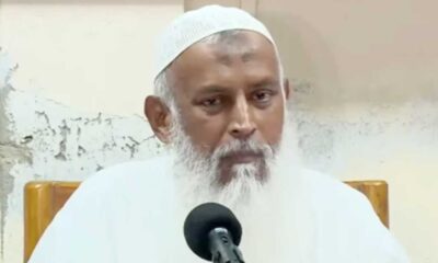 ব্লক