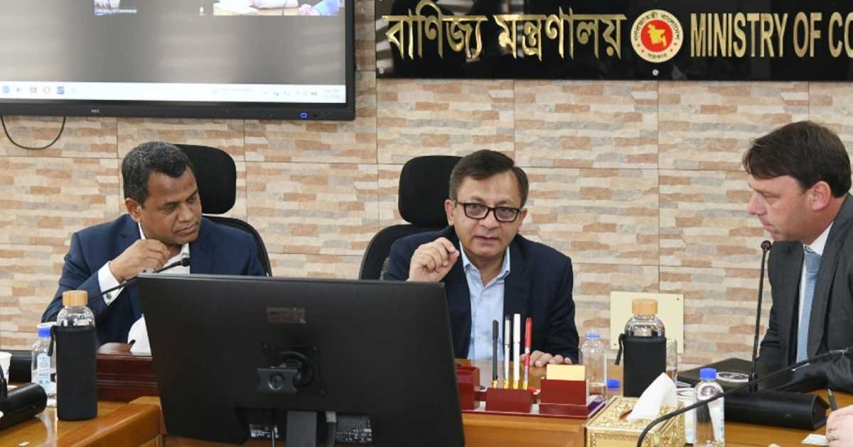বাংলাদেশ