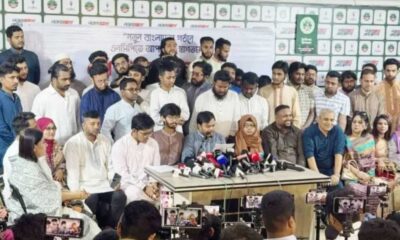 এক