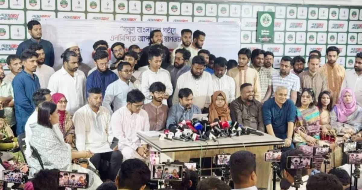 এক