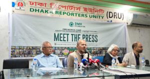 রোহিঙ্গা সংকট মোকাবিলায় সরকার ও আন্তর্জাতিক সম্প্রদায়ের পদক্ষেপের আহ্বান