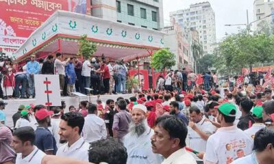 লভ্যাংশ