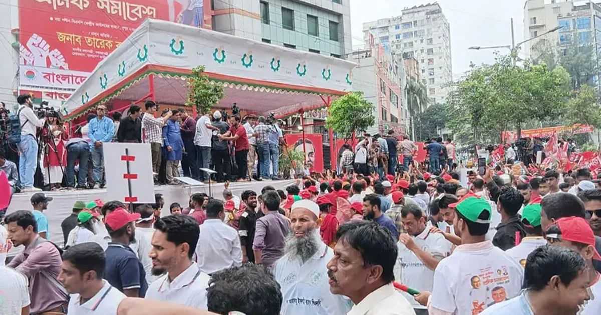 লভ্যাংশ
