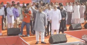নয়াপল্টনের সমাবেশে যোগ দিলেন প্রধানমন্ত্রী