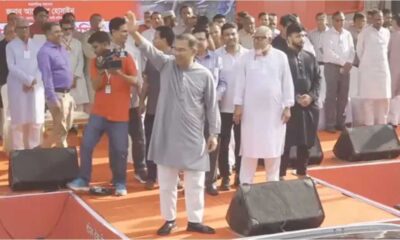 লভ্যাংশ