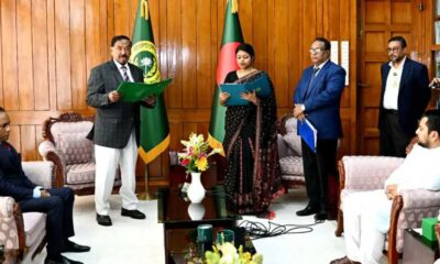 ব্লক