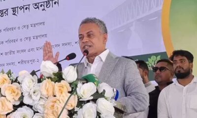 ব্লক