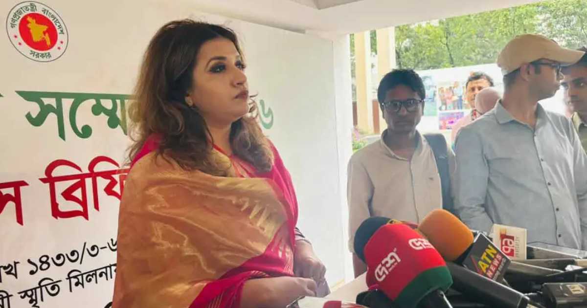 ব্লক