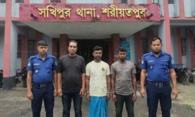 নারী