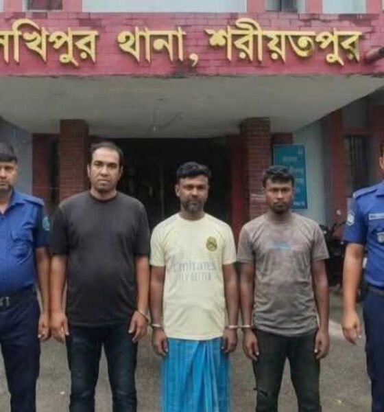 নারী