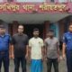 নারী