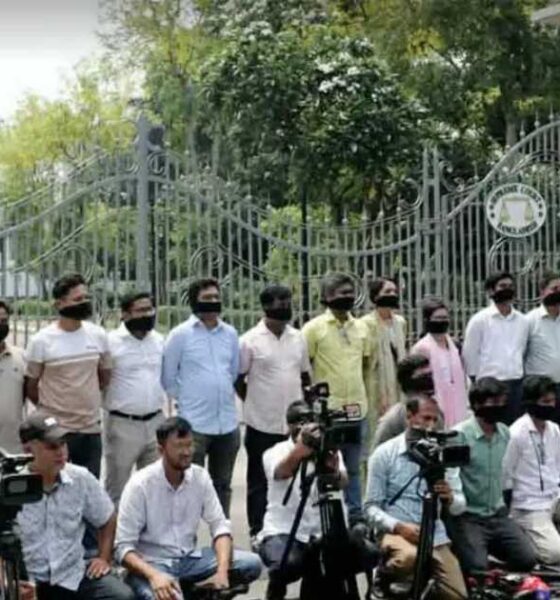 নারী
