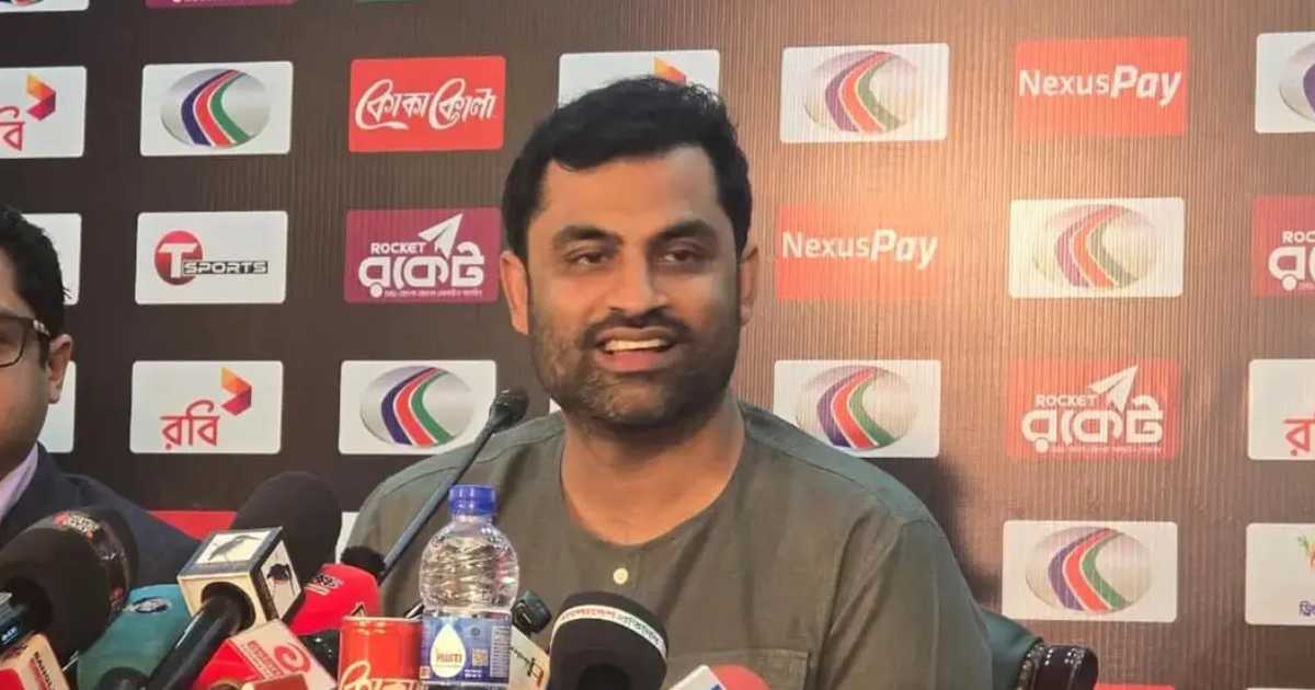 ব্লক