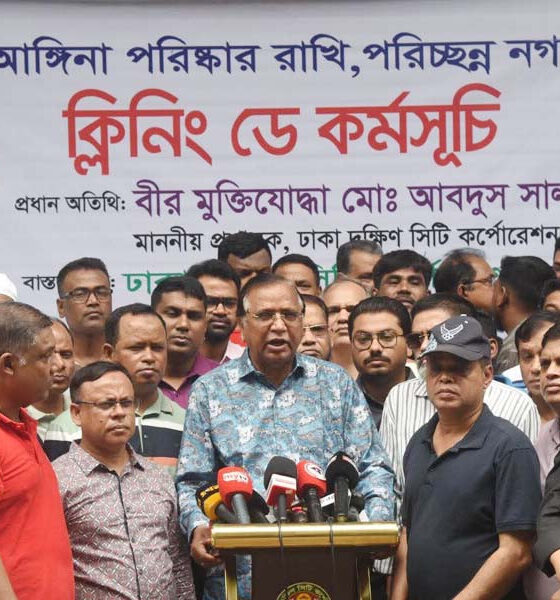 দর বৃদ্ধি