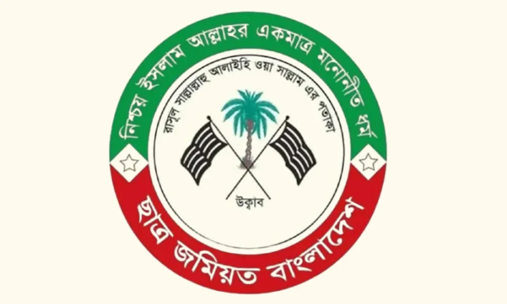 সিকিউরিটিজ
