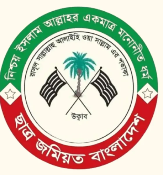 সিকিউরিটিজ