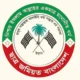 সিকিউরিটিজ