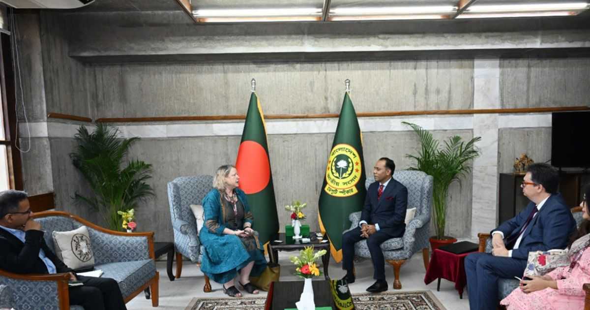 বেগম