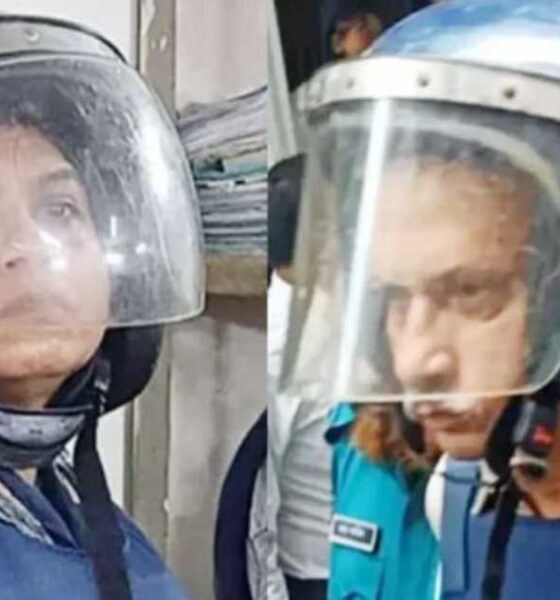 প্রথম