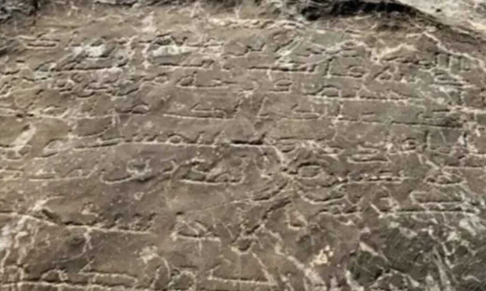 বেগম