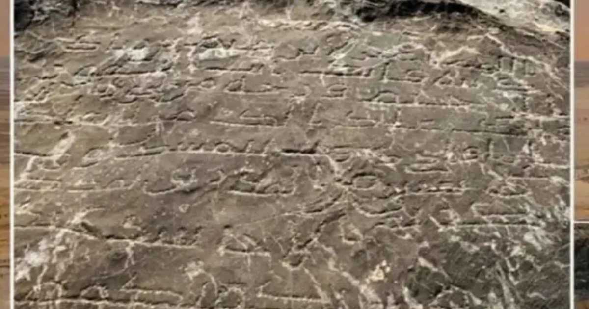 বেগম