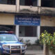 ডিএসইর