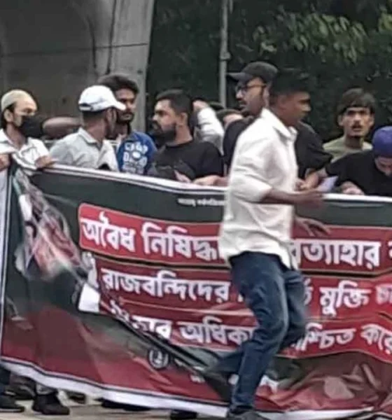 সপ্তাহ
