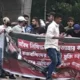 সিকিউরিটিজ