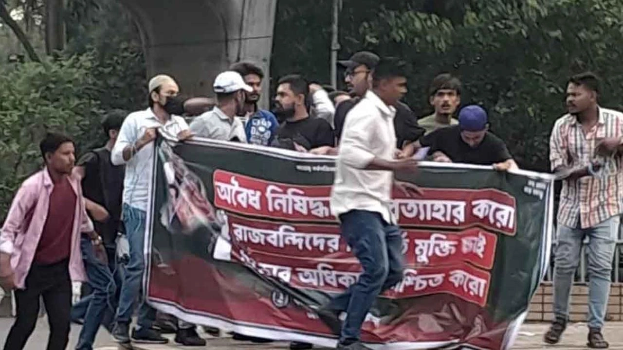 সিকিউরিটিজ
