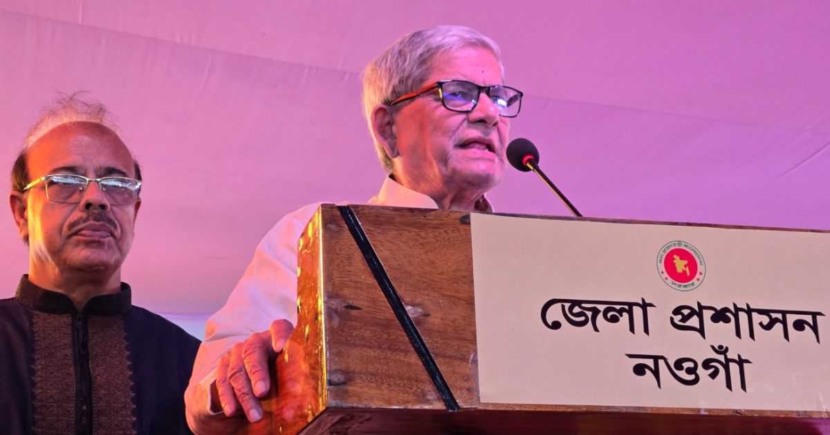 এক